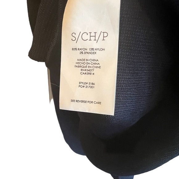 Cabi Dame Knit A-Line Skirt - Picture 4 of 4